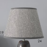 Настольная лампа Risalux Фейли 10337308