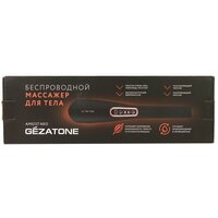 Массажер ручной Gezatone AMG 127