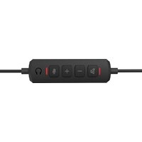 Офисная гарнитура Accutone Converse UB95 USB