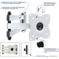 Кронштейн для телевизора Kromax DIX-15W (белый)