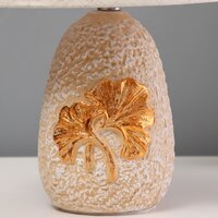 Ночник Risalux Листья 9680022 (бежевый/золото)