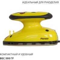 Утюг Pioneer SI1009
