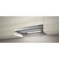 Кухонная вытяжка Elica Elite 14 LUX GRIX/A/60