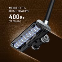 Пылесос Weissgauff V12 BLDC 400 Nero Turbo