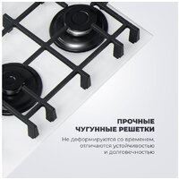Варочная панель DeLonghi GRAZIA 6GW BB