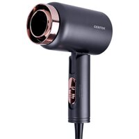 Фен CENTEK CT-2202 (серый)