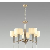 Подвесная люстра Odeon Light Latte 5403/5