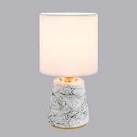 Настольная лампа Lumion Giata 8169/1T