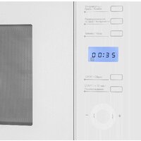 Микроволновая печь Akpo MEA 925 08 SEA01 WH