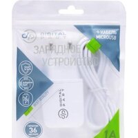 Сетевое зарядное Digital Part P20 Plus (с кабелем microUSB)