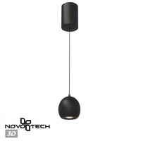Подвесная люстра Novotech Sfero 359342 (черный)