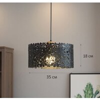 Подвесная люстра Home Light A037-B