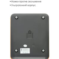 Кухонные весы Atlanta ATH-6197