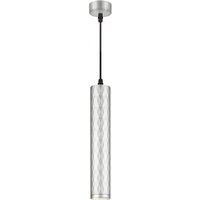 Подвесная люстра ЭРА PL15 SL MR16 GU10 Б0061377