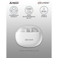 Наушники A4Tech 2Drumtek B20 (белый)