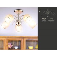 Люстра средней высоты Ambrella light TR TR3189