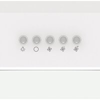 Кухонная вытяжка Gorenje WHU629EW/M