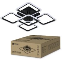 Припотолочная люстра In Home Elegant Aris-B 4690612035413