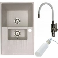 Кухонная мойка БелЭворс Forma L + смеситель W74004-3 + дозатор L405H (белый)