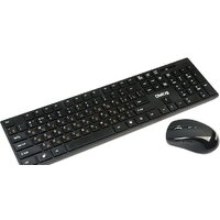 Офисный набор Dialog KMROP-4030U