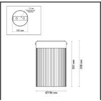 Люстра средней высоты Odeon Light Pillari 5047/15LC