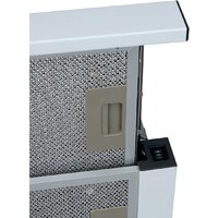 Кухонная вытяжка Making Oasis Everywhere VT-60W