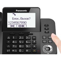 Радиотелефон Panasonic KX-TGF320RU