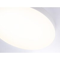Светильник-тарелка Ambrella light FV5539 WH (белый)