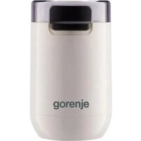 Электрическая кофемолка Gorenje SMK150SW