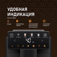 Кофемашина Weissgauff WCM-336 DB Touch Cappuccino