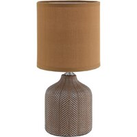 Настольная лампа Lumion Inina 8175/1T