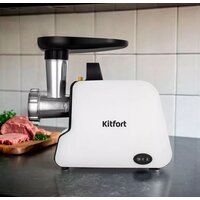 Мясорубка Kitfort KT-2117