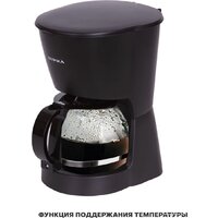 Капельная кофеварка Supra CMS-1010