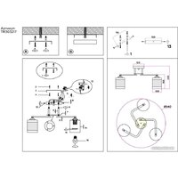 Люстра средней высоты Ambrella light Traditional TR303217