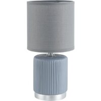 Настольная лампа Lumion Kaisa 8177/1T