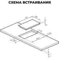 Варочная панель LEX EVH 321A BL