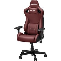 Игровое (геймерское) кресло AndaSeat Frontier AD12Y-12-AB-PV (бордовый)