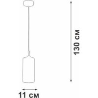Подвесная люстра Vitaluce V2952-1/1S