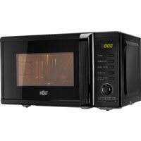 Микроволновая печь Holt HT-MO-002 (черный)