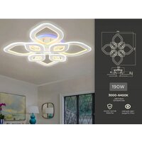 Припотолочная люстра Ambrella light FA FA8844