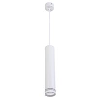 Подвесная люстра BayerLux Моджо 9802164 (белый)