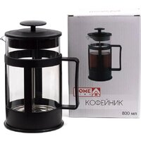 Френч-пресс Home Line WY-P103-800