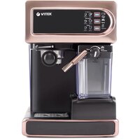 Рожковая кофеварка Vitek VT-1517 GD