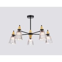 Подвесная люстра Ambrella light LH58114/5 BK/LW/SM (черный/светлое дерево/дымчатый)