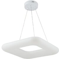 Подвесная люстра Escada Soft 10259/1LED