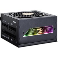 Блок питания Zalman TeraMax II View 1200W ZM1200-TMX2 View