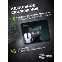 Коврик для мыши CACTUS CS-MPC-D09S