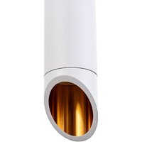 Подвесная люстра BayerLux Перона 9802185 (белый)