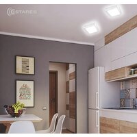Припотолочная люстра Estares DLS 15W S-170-CW-WHITE/WHITE-220-IP44