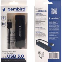 USB-хаб Gembird UHB-C414